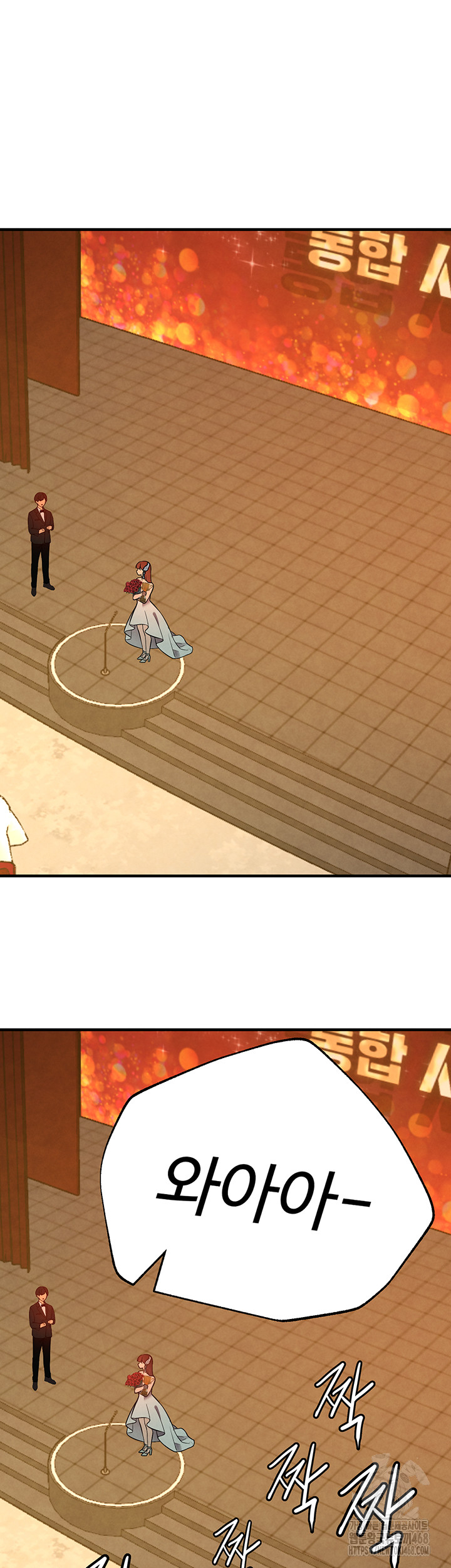 The BJ Manager Who Boosts His Favorability Raw - Chapter 26 [photo 18] - MangaPorn