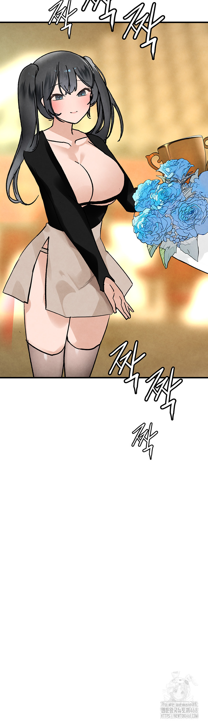 The BJ Manager Who Boosts His Favorability Raw - Chapter 26 [photo 2] - MangaPorn