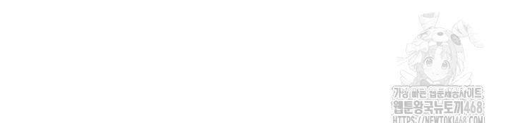 The BJ Manager Who Boosts His Favorability Raw - Chapter 26 [photo 28] - MangaPorn