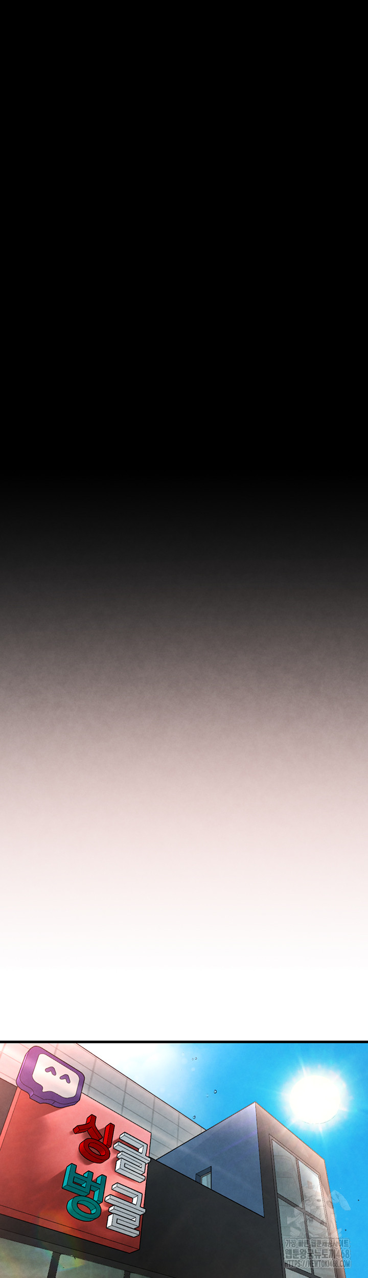 The BJ Manager Who Boosts His Favorability Raw - Chapter 26 [photo 32] - MangaPorn