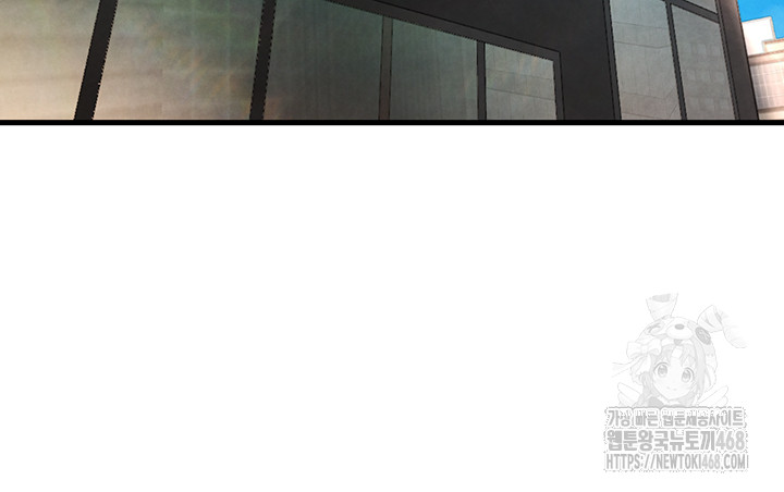 The BJ Manager Who Boosts His Favorability Raw - Chapter 26 [photo 33] - MangaPorn