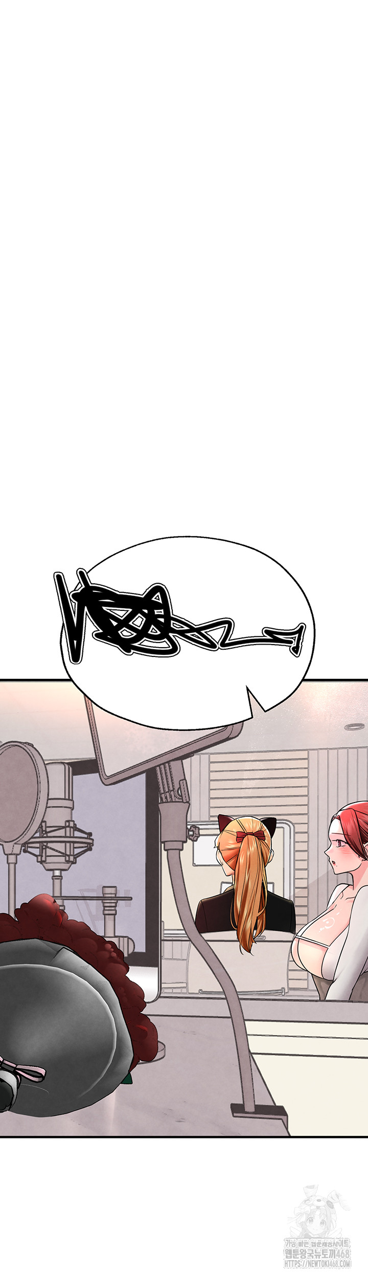 The BJ Manager Who Boosts His Favorability Raw - Chapter 26 [photo 34] - MangaPorn