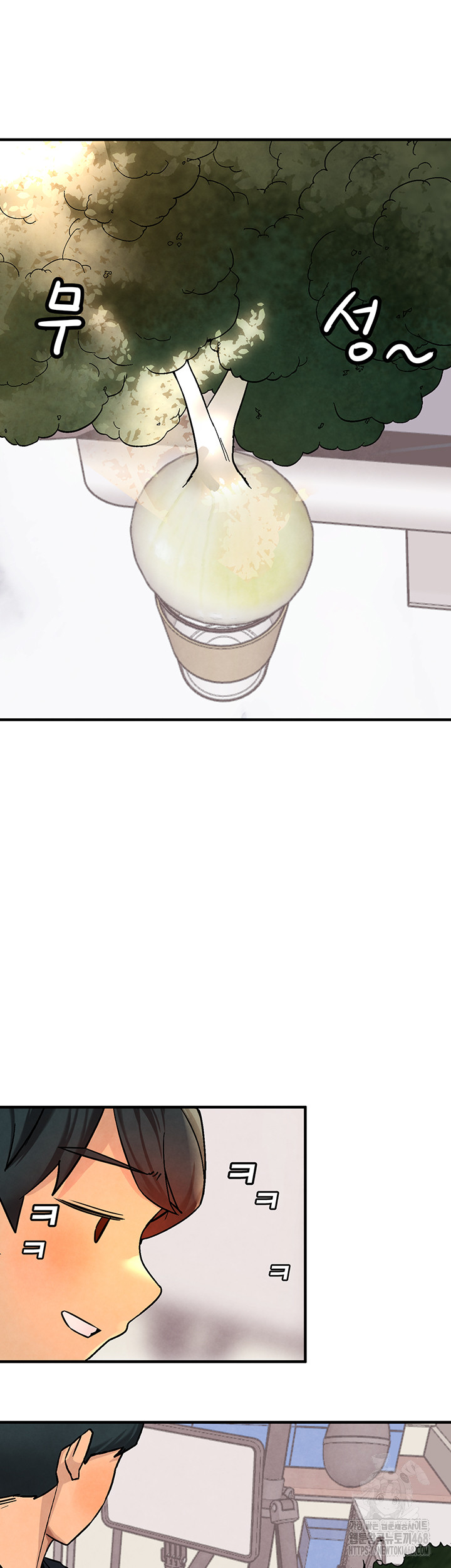 The BJ Manager Who Boosts His Favorability Raw - Chapter 26 [photo 45] - MangaPorn