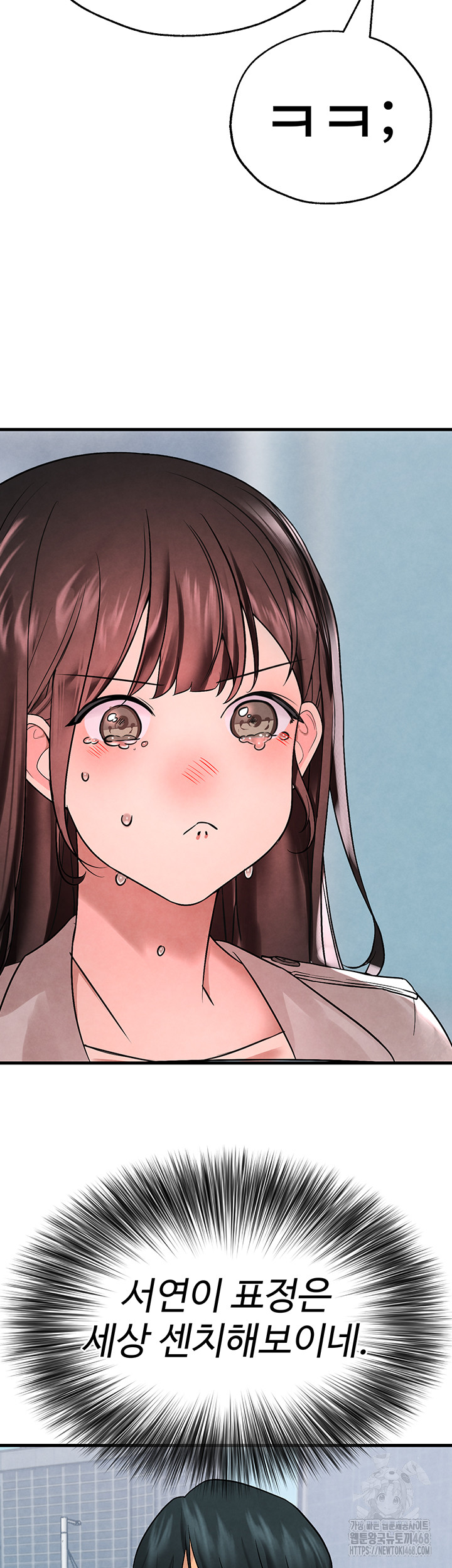 The BJ Manager Who Boosts His Favorability Raw - Chapter 26 [photo 54] - MangaPorn