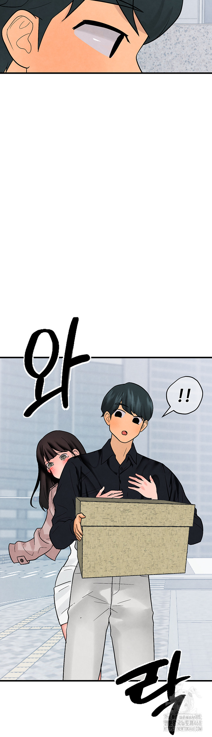 The BJ Manager Who Boosts His Favorability Raw - Chapter 26 [photo 58] - MangaPorn