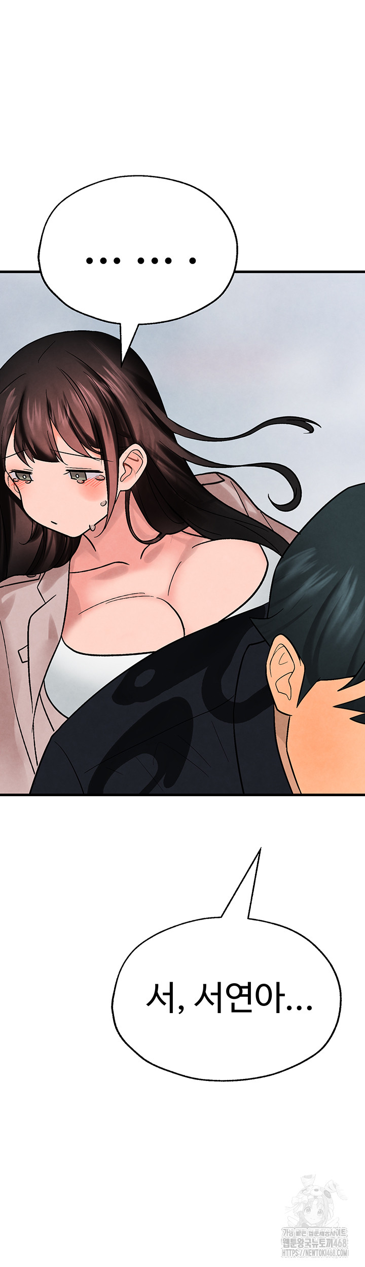 The BJ Manager Who Boosts His Favorability Raw - Chapter 26 [photo 59] - MangaPorn