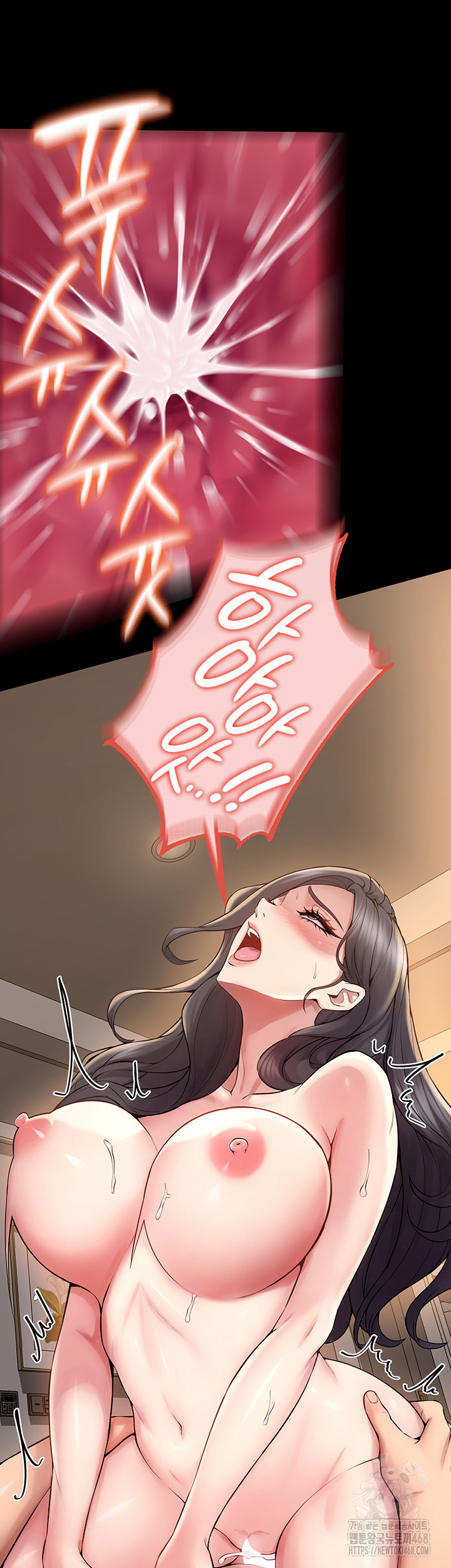 Prison Revenge Raw - Chapter 13 [photo 27] - MangaPorn