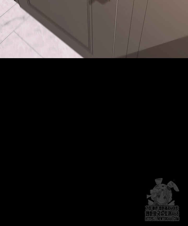 Prison Revenge Raw - Chapter 13 [photo 64] - MangaPorn