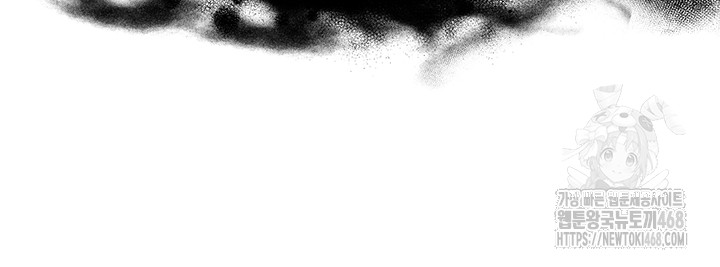 SNS Raw - Chapter 15 [photo 15] - MangaPorn