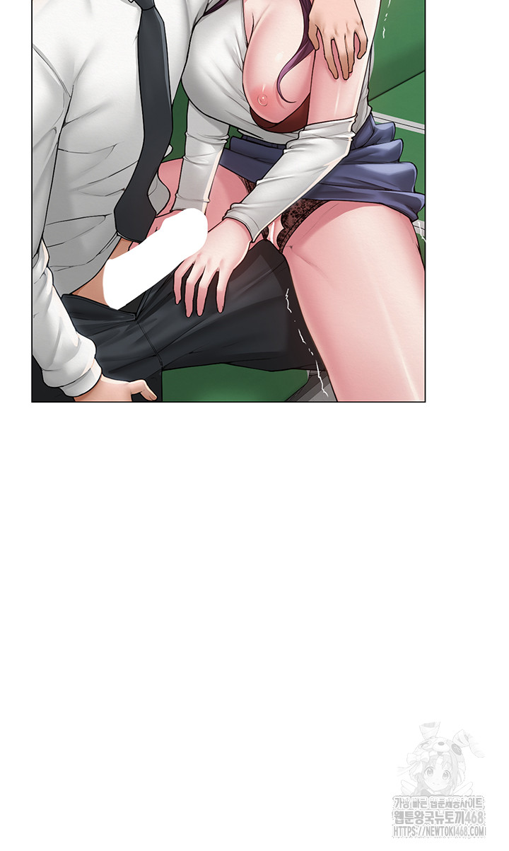 SNS Raw - Chapter 15 [photo 35] - MangaPorn