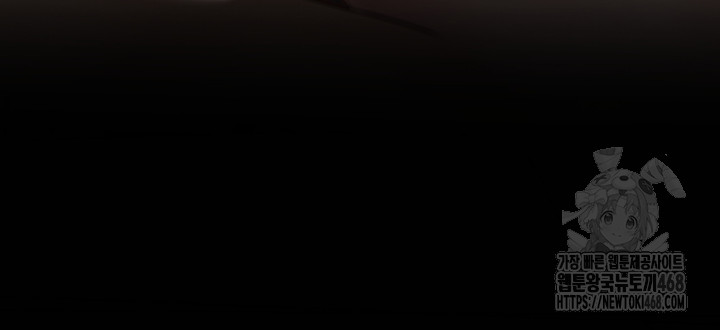 SNS Raw - Chapter 16 [photo 12] - MangaPorn