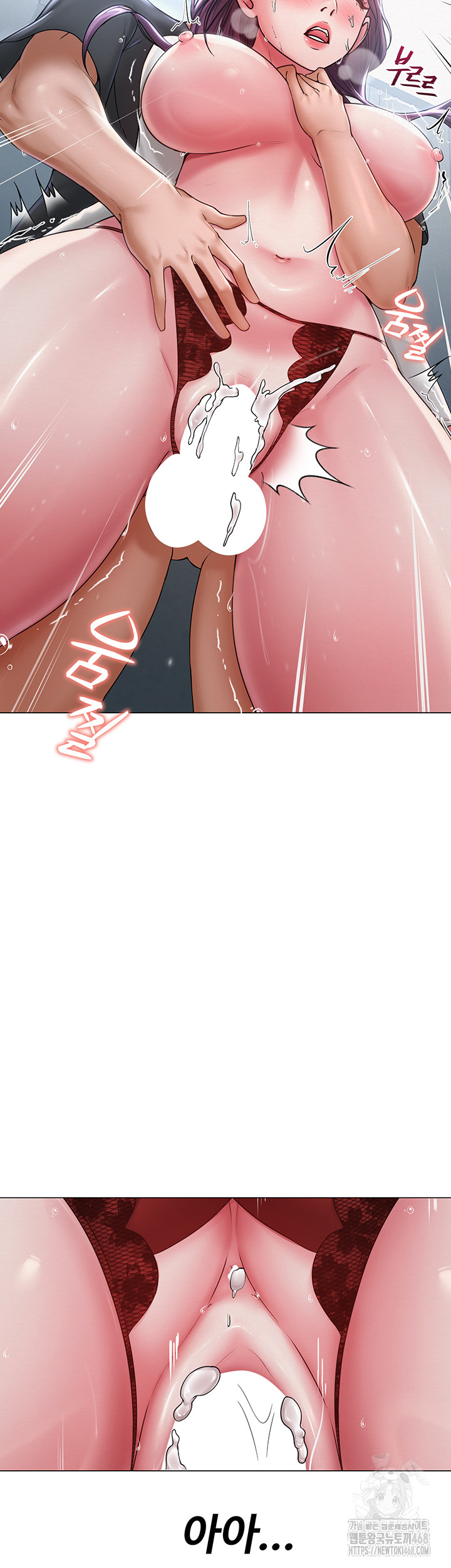 SNS Raw - Chapter 16 [photo 38] - MangaPorn