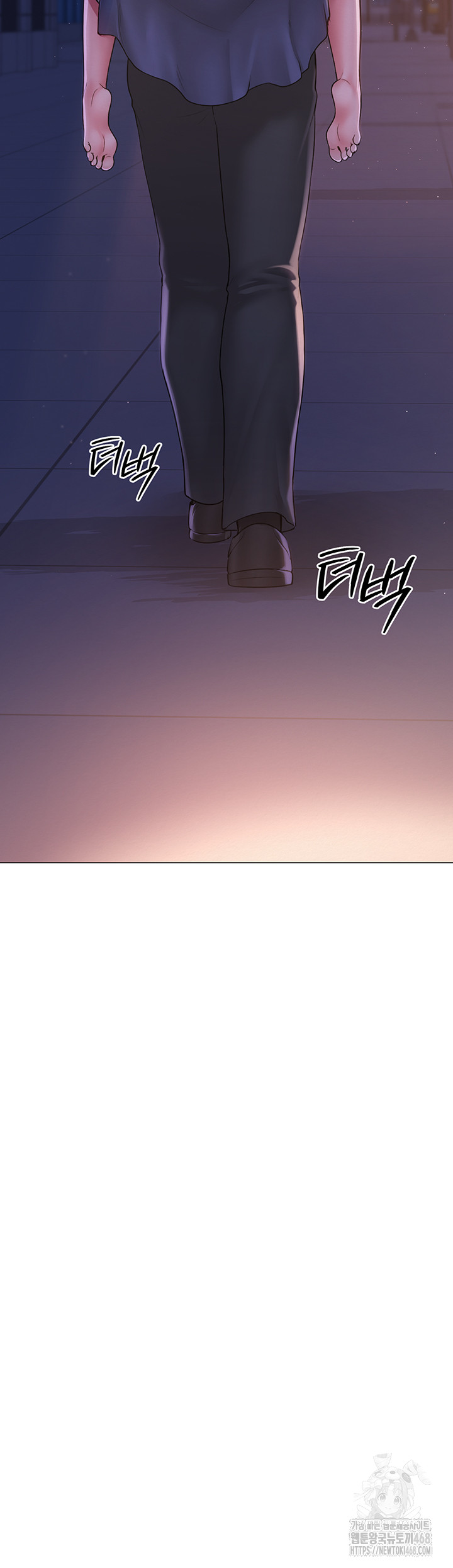 SNS Raw - Chapter 16 [photo 41] - MangaPorn