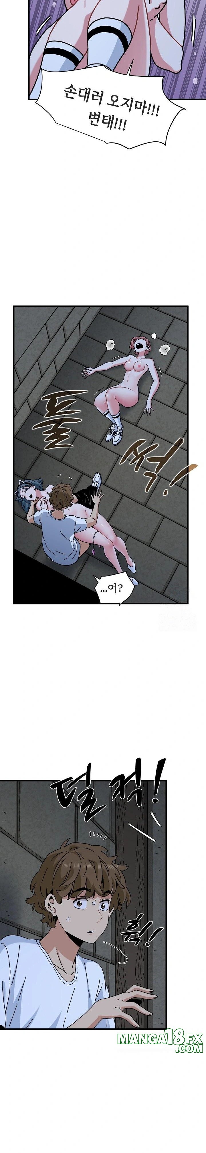 A Turning Point Raw - Chapter 91 [photo 28] - MangaPorn