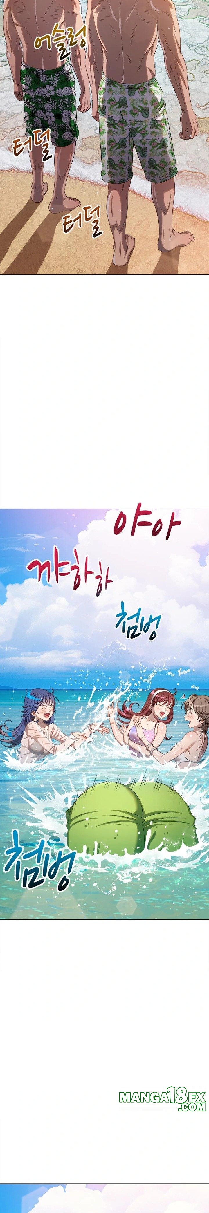 My High School Bully Raw - Chapter 258 [photo 21] - MangaPorn