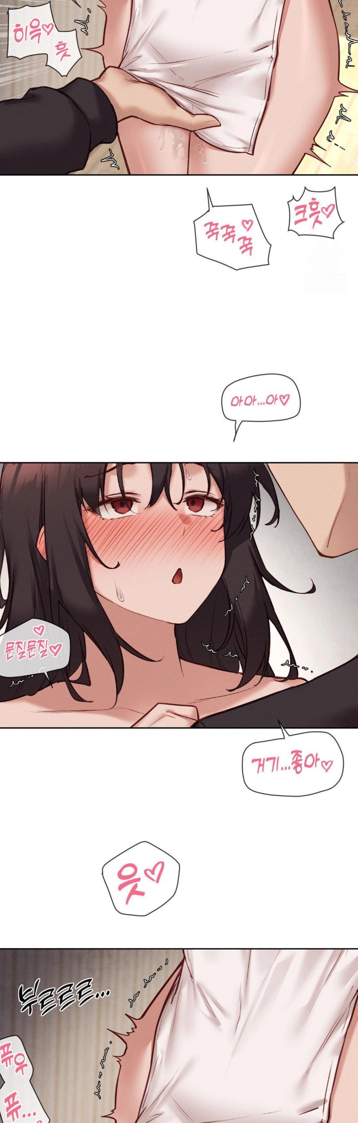 Gacha Girl Next Door Raw - Chapter 45 [photo 23] - MangaPorn