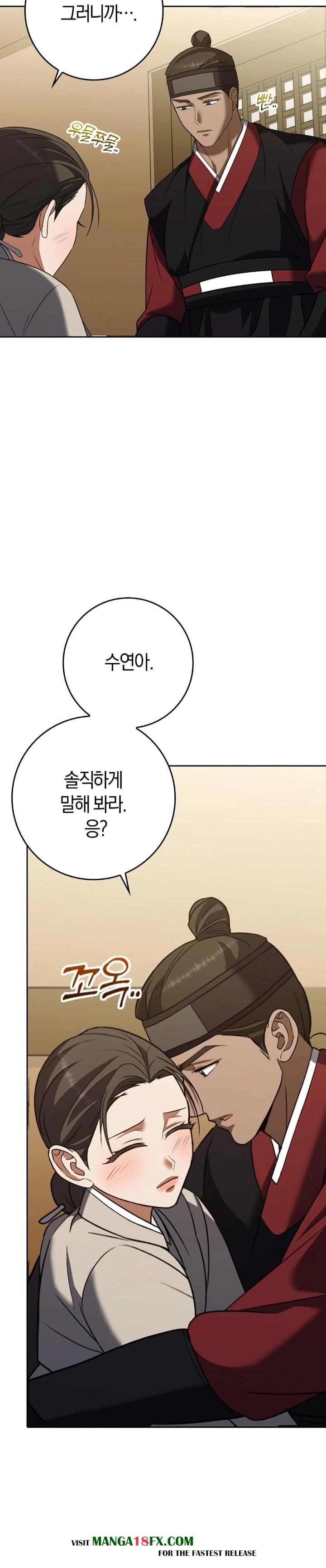 Baekjeong Raw - Chapter 19 [photo 16] - MangaPorn