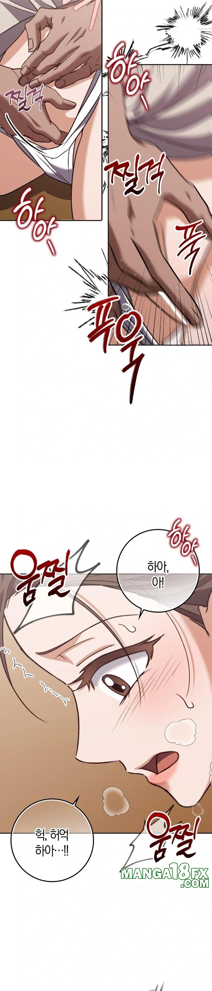 Baekjeong Raw - Chapter 19 [photo 25] - MangaPorn