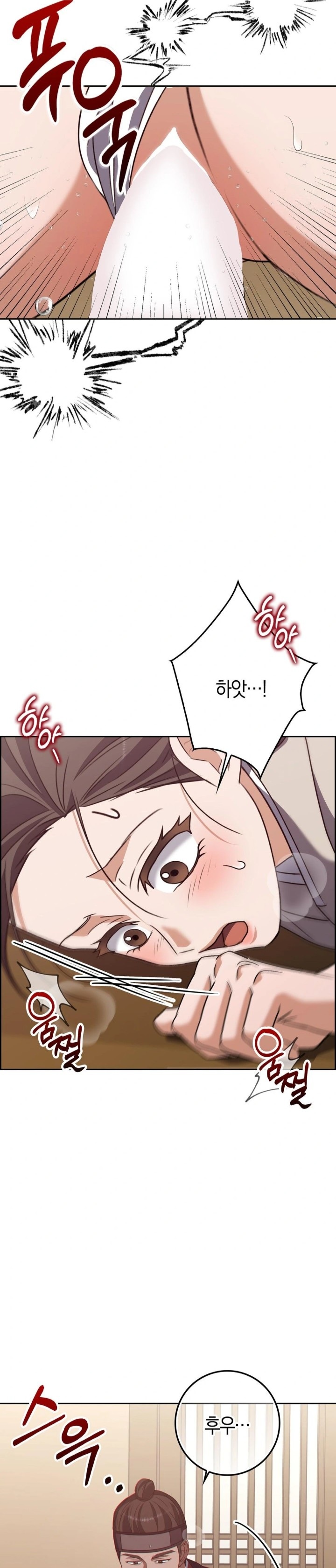Baekjeong Raw - Chapter 19 [photo 29] - MangaPorn