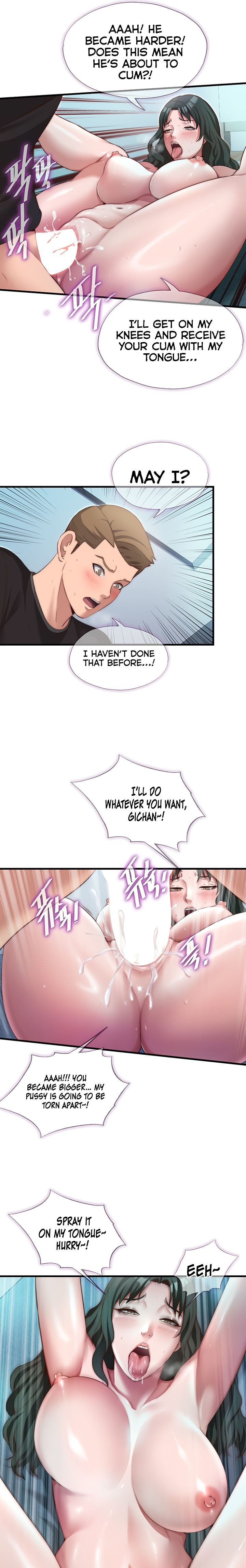 A Situation Full of Erections - Chapter 11 [photo 13] - MangaPorn