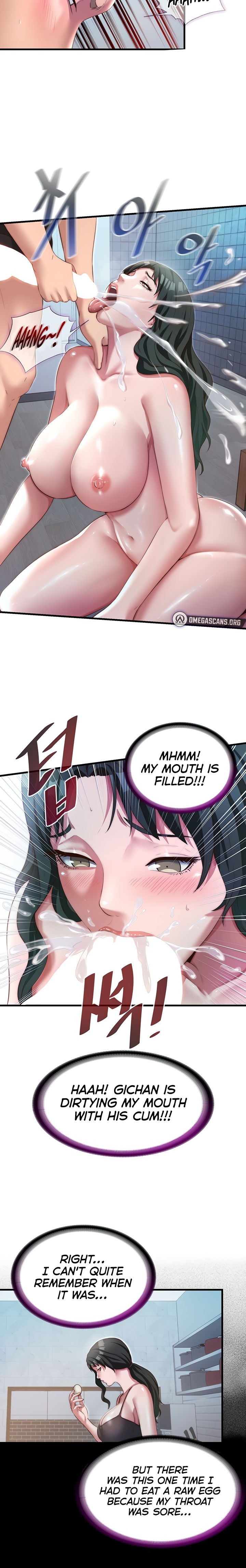 A Situation Full of Erections - Chapter 11 [photo 15] - MangaPorn