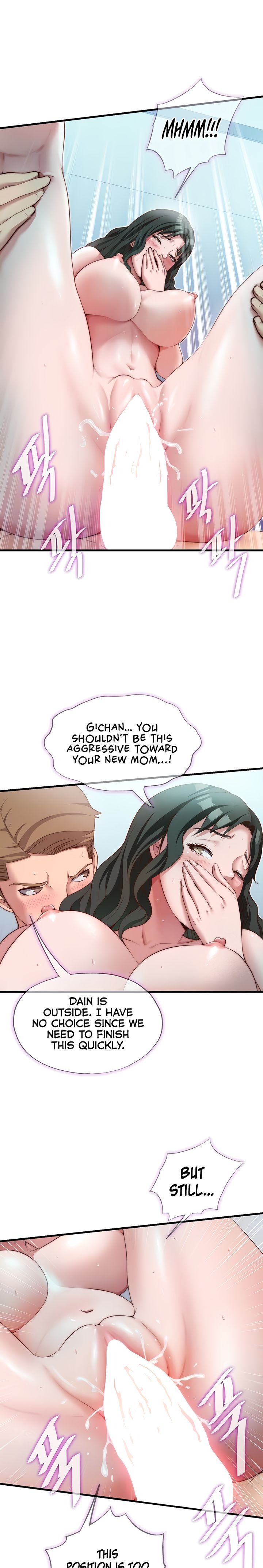 A Situation Full of Erections - Chapter 11 [photo 4] - MangaPorn