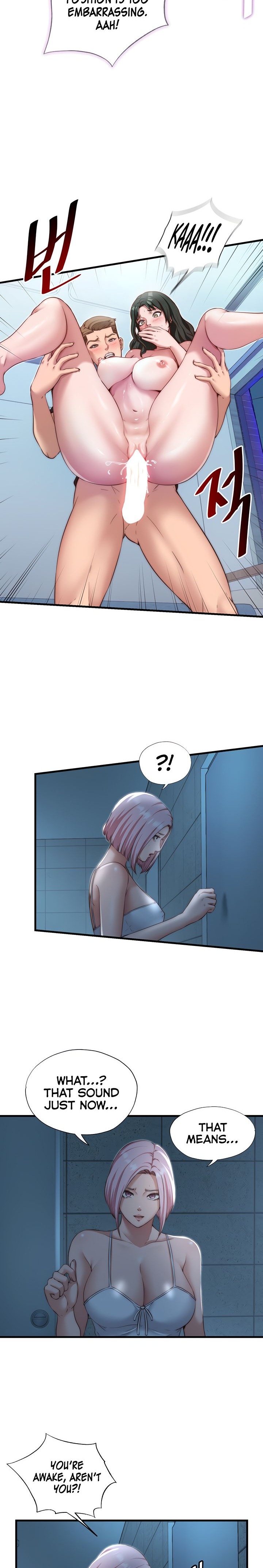 A Situation Full of Erections - Chapter 11 [photo 5] - MangaPorn