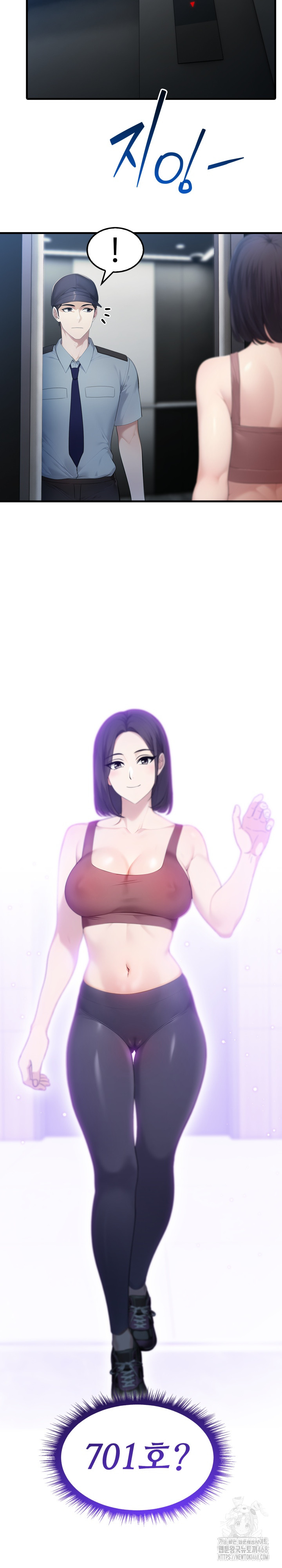 Married Woman Hunter Raw - Chapter 3 [photo 4] - MangaPorn