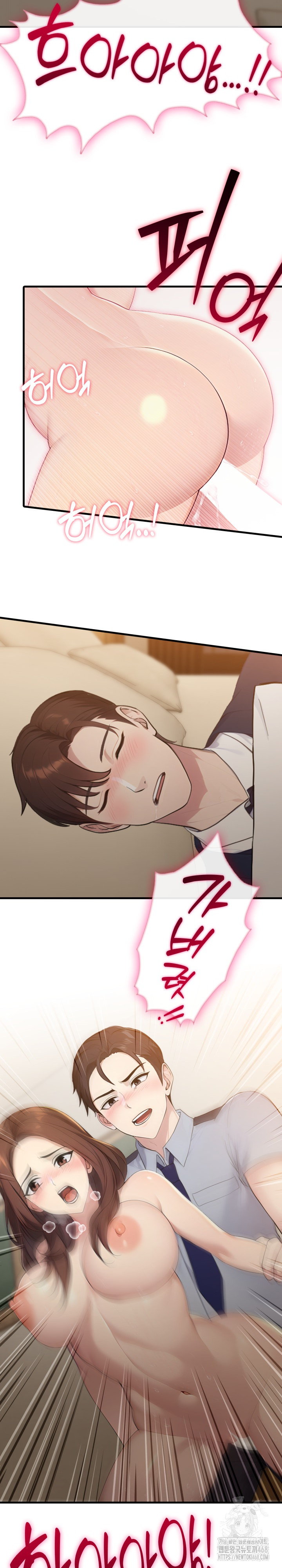 Married Woman Hunter Raw - Chapter 4 [photo 29] - MangaPorn