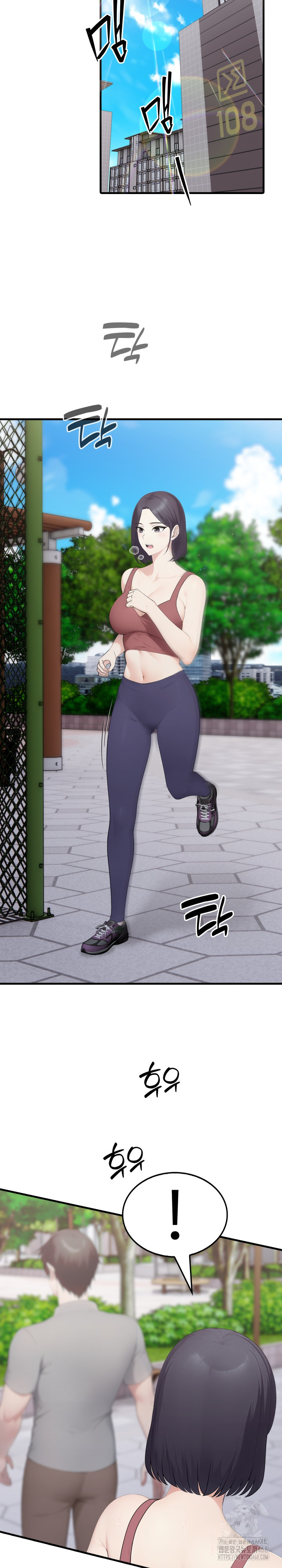 Married Woman Hunter Raw - Chapter 5 [photo 11] - MangaPorn