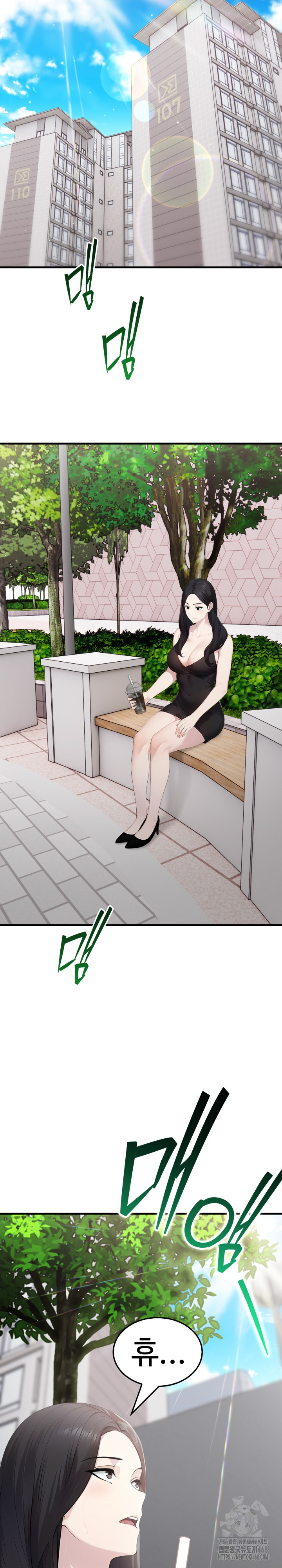 Married Woman Hunter Raw - Chapter 5 [photo 4] - MangaPorn