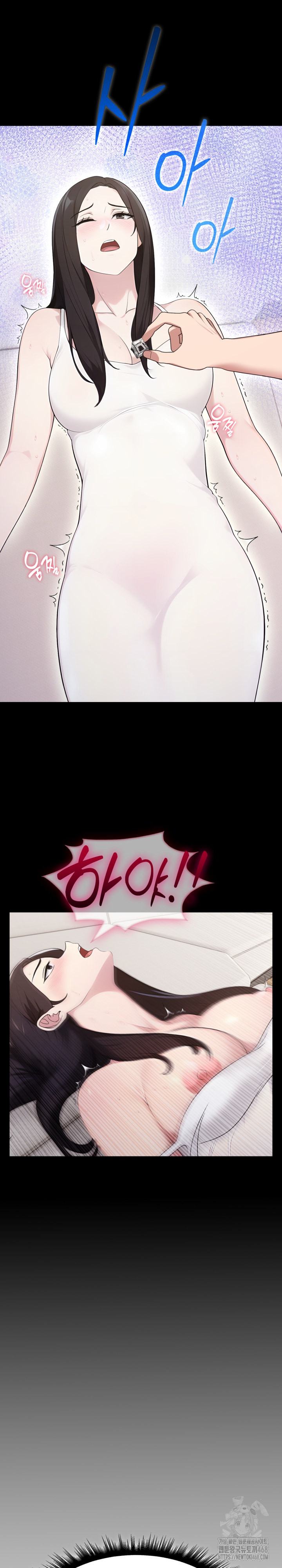 Married Woman Hunter Raw - Chapter 5 [photo 7] - MangaPorn