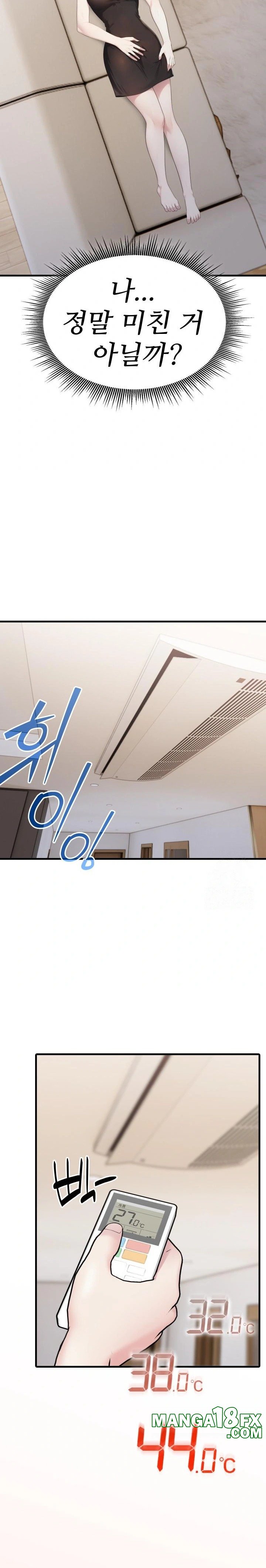 Married Woman Hunter Raw - Chapter 6 [photo 15] - MangaPorn