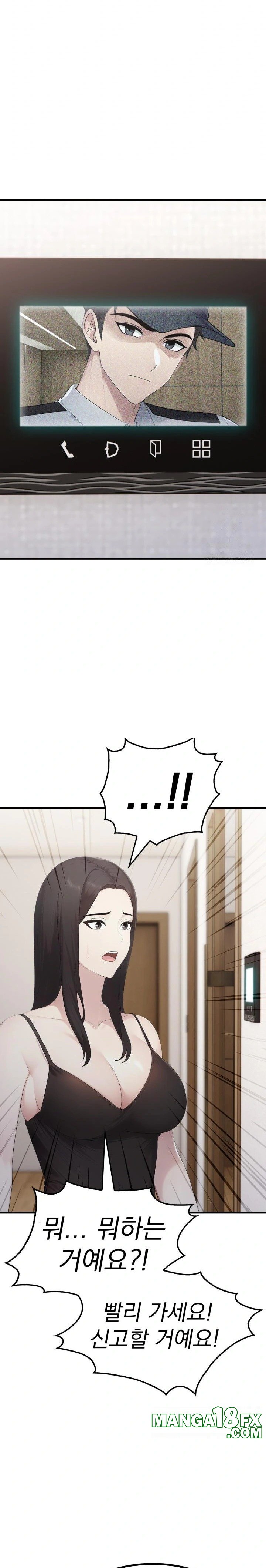 Married Woman Hunter Raw - Chapter 6 [photo 23] - MangaPorn