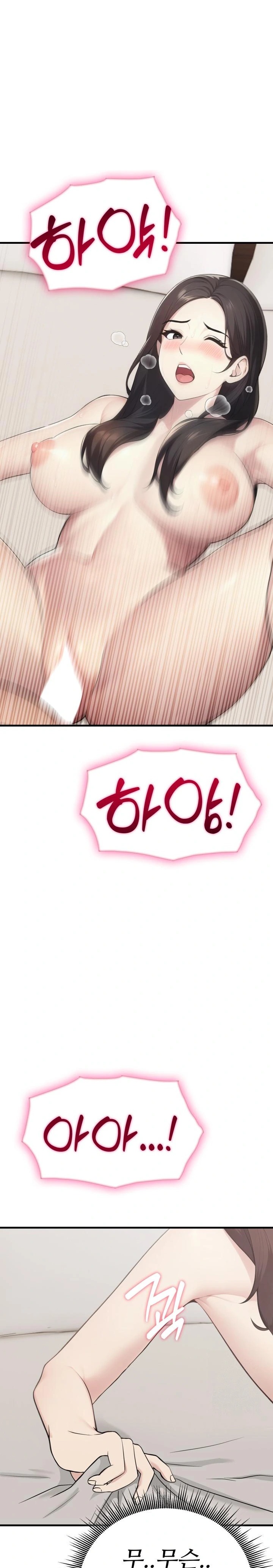 Married Woman Hunter Raw - Chapter 7 [photo 25] - MangaPorn