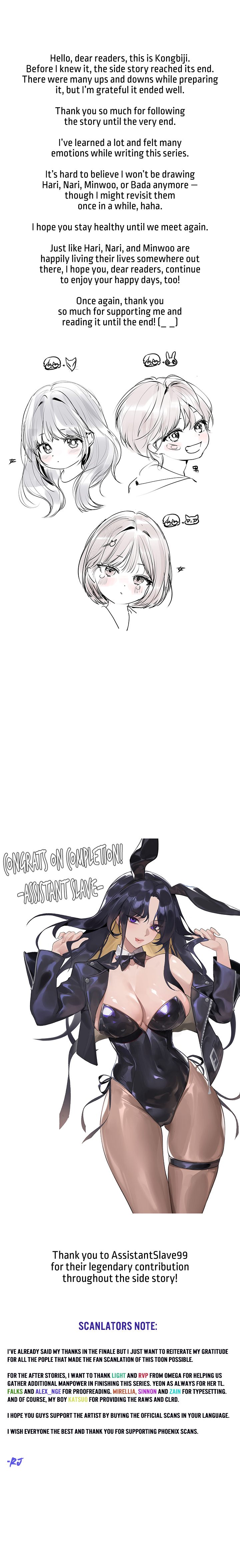 My Landlady Noona - Chapter 156.5 [photo 2] - MangaPorn