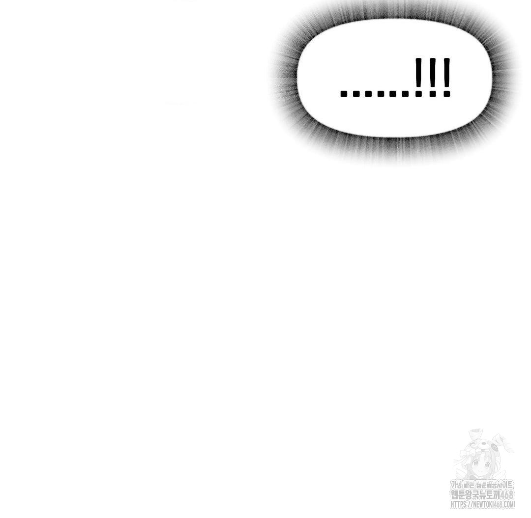 Global Sexual Culture Research Institute Raw - Chapter 38 [photo 104] - MangaPorn