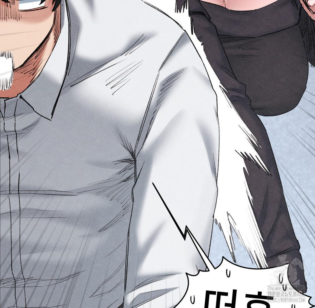 Global Sexual Culture Research Institute Raw - Chapter 38 [photo 107] - MangaPorn