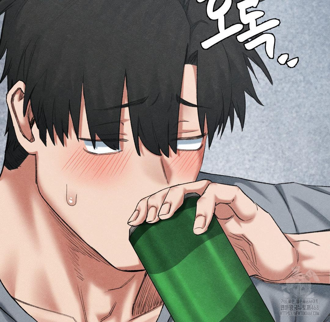 Global Sexual Culture Research Institute Raw - Chapter 38 [photo 122] - MangaPorn