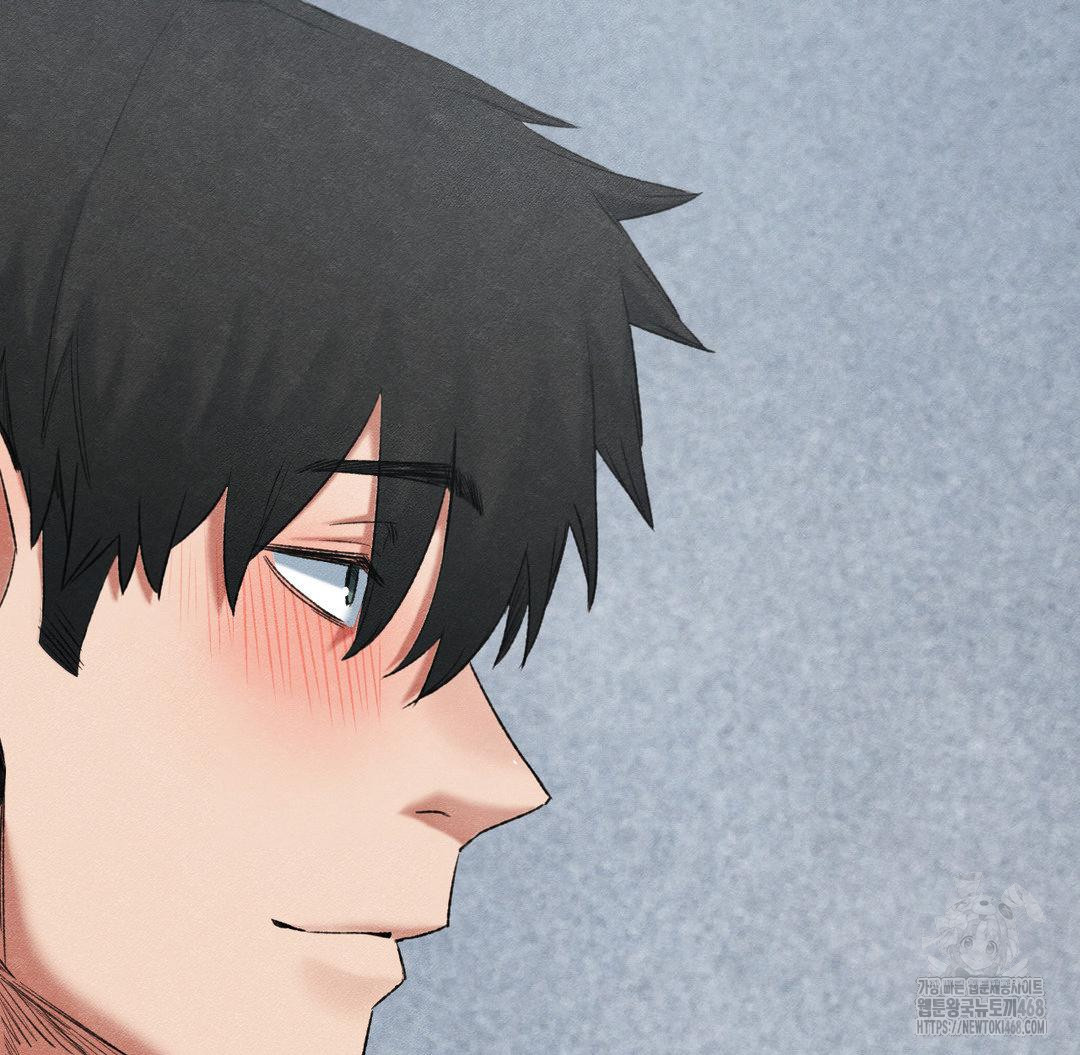 Global Sexual Culture Research Institute Raw - Chapter 38 [photo 129] - MangaPorn