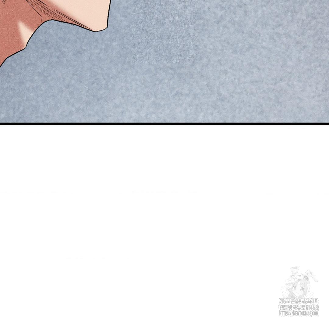 Global Sexual Culture Research Institute Raw - Chapter 38 [photo 130] - MangaPorn