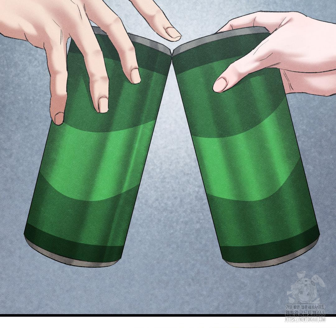 Global Sexual Culture Research Institute Raw - Chapter 38 [photo 134] - MangaPorn