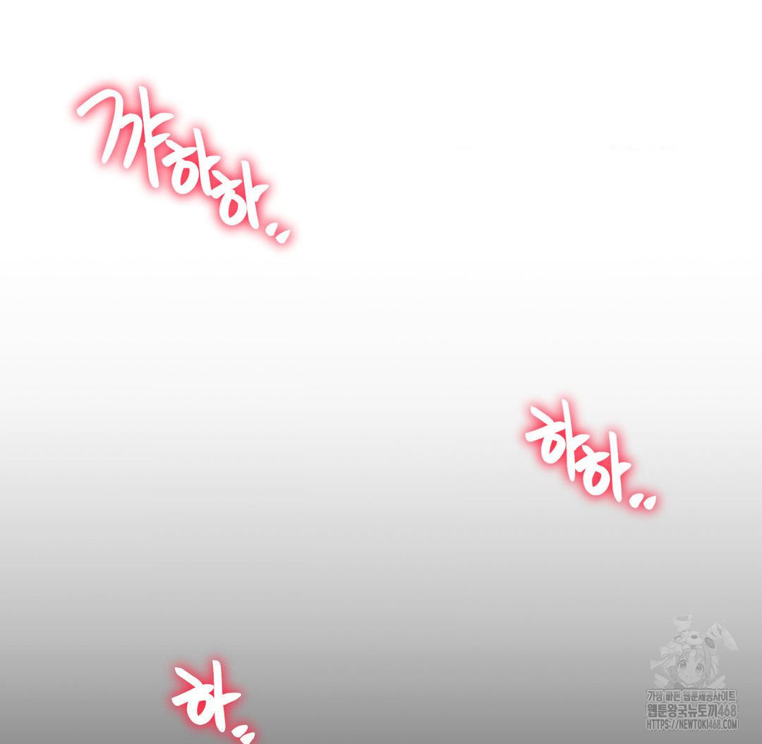 Global Sexual Culture Research Institute Raw - Chapter 38 [photo 135] - MangaPorn