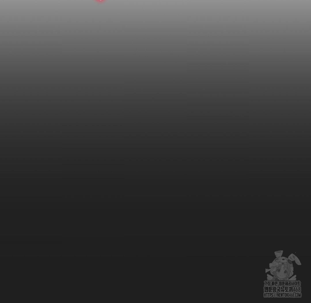 Global Sexual Culture Research Institute Raw - Chapter 38 [photo 136] - MangaPorn