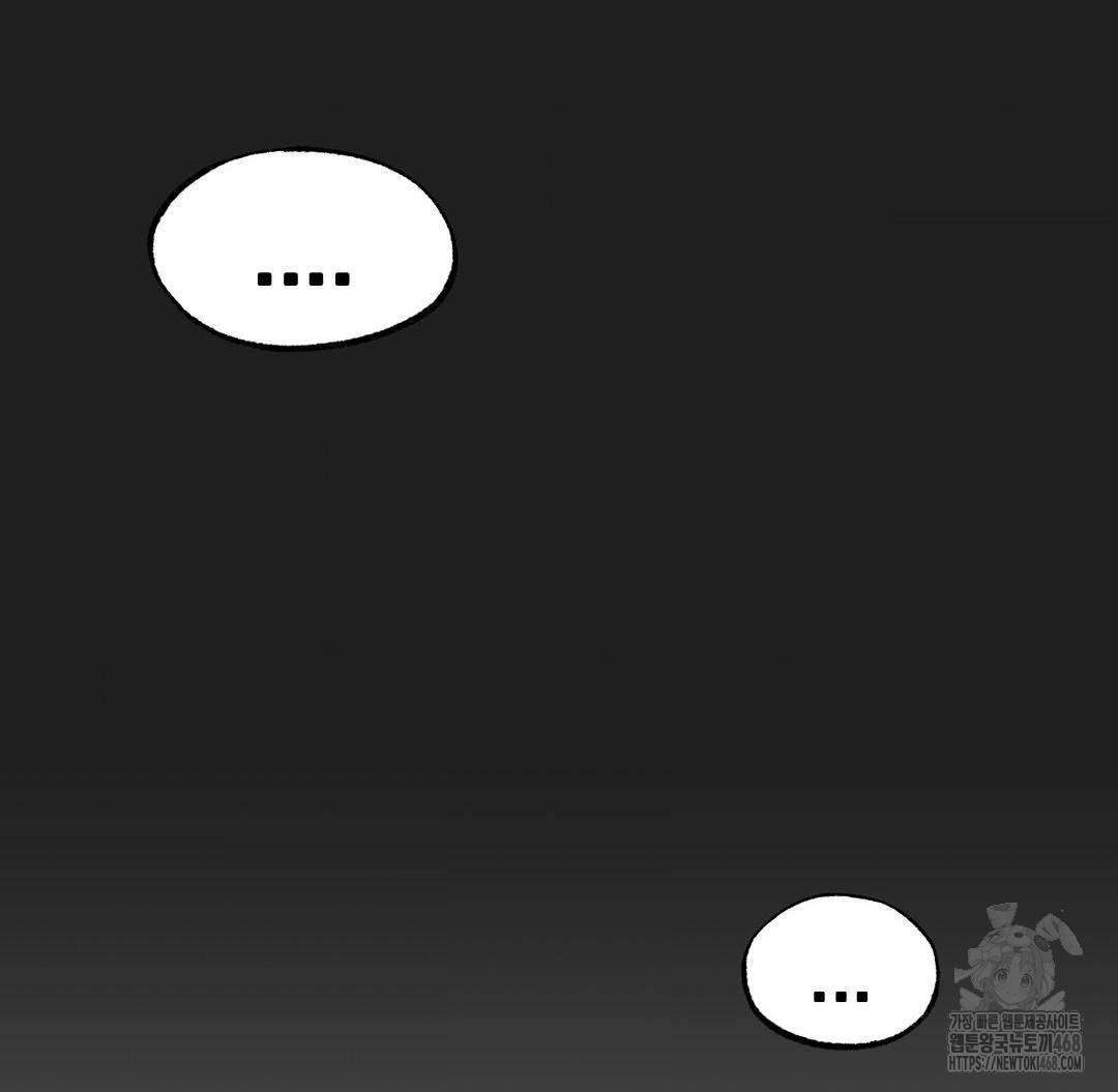 Global Sexual Culture Research Institute Raw - Chapter 38 [photo 137] - MangaPorn