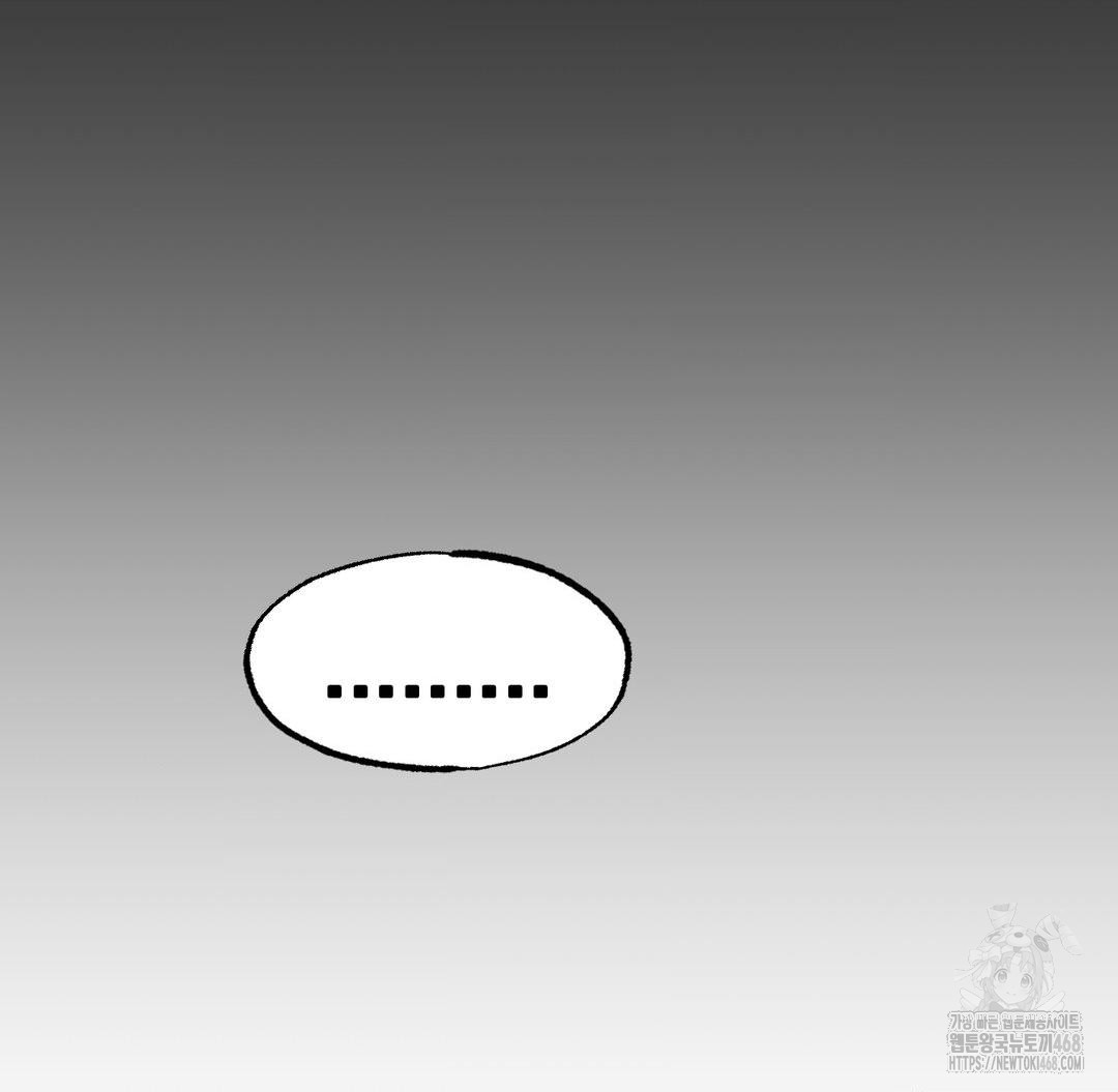 Global Sexual Culture Research Institute Raw - Chapter 38 [photo 138] - MangaPorn