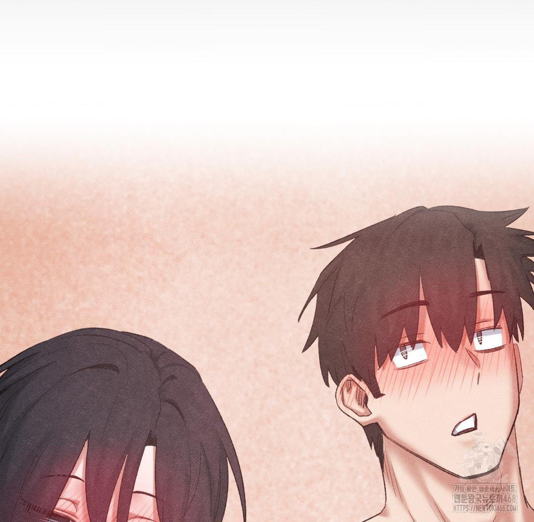 Global Sexual Culture Research Institute Raw - Chapter 38 [photo 139] - MangaPorn