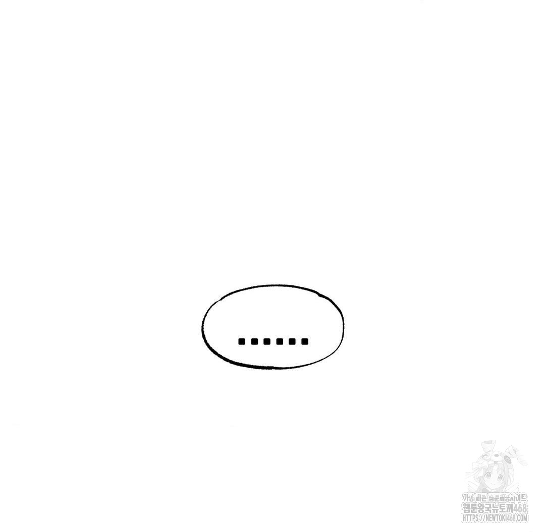 Global Sexual Culture Research Institute Raw - Chapter 38 [photo 144] - MangaPorn