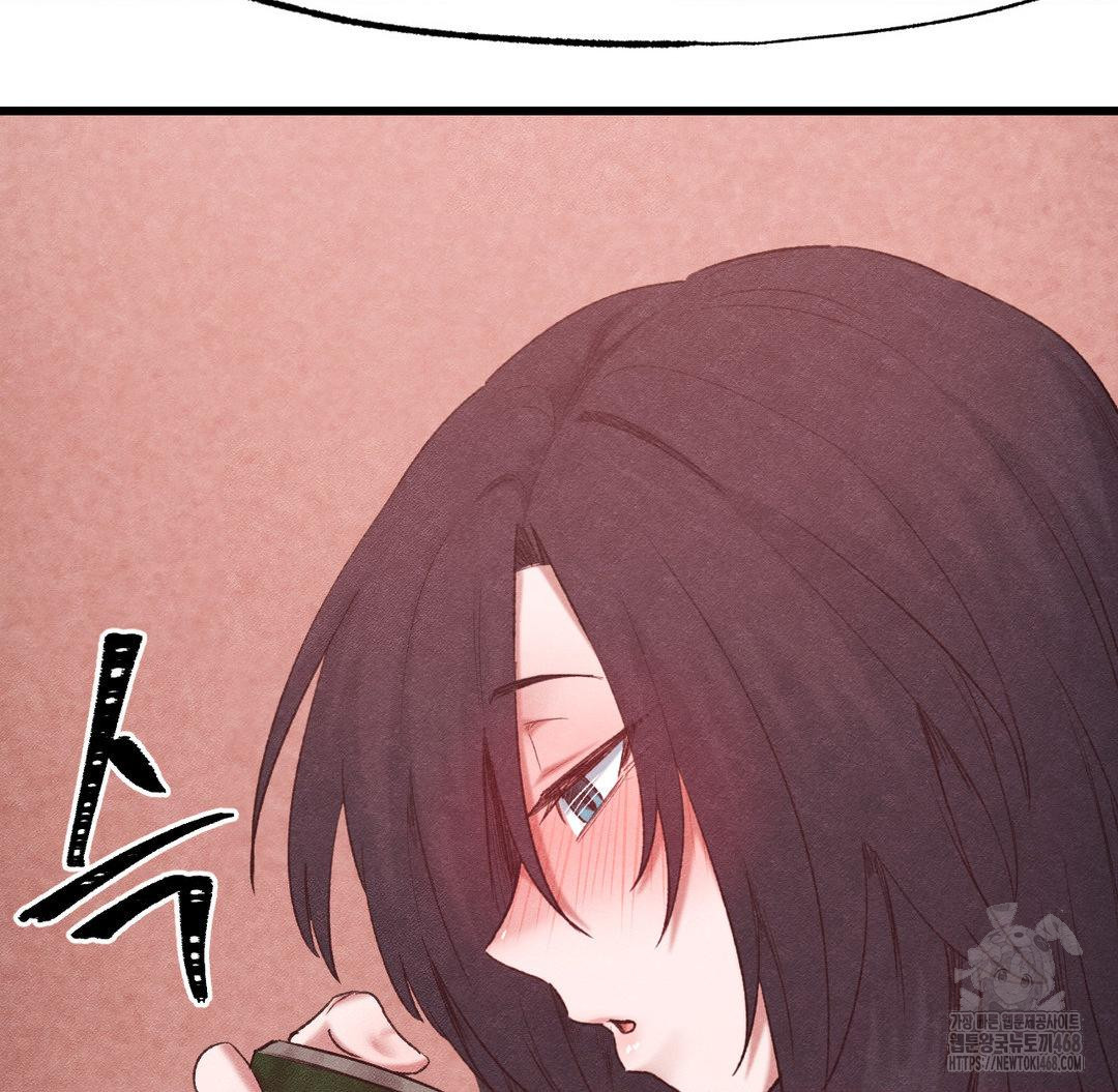 Global Sexual Culture Research Institute Raw - Chapter 38 [photo 146] - MangaPorn