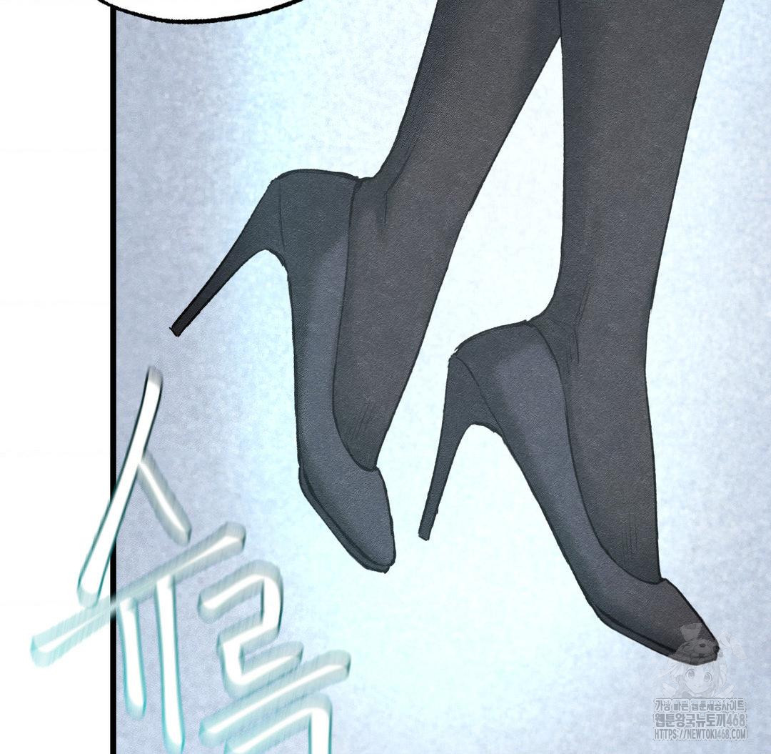 Global Sexual Culture Research Institute Raw - Chapter 38 [photo 15] - MangaPorn